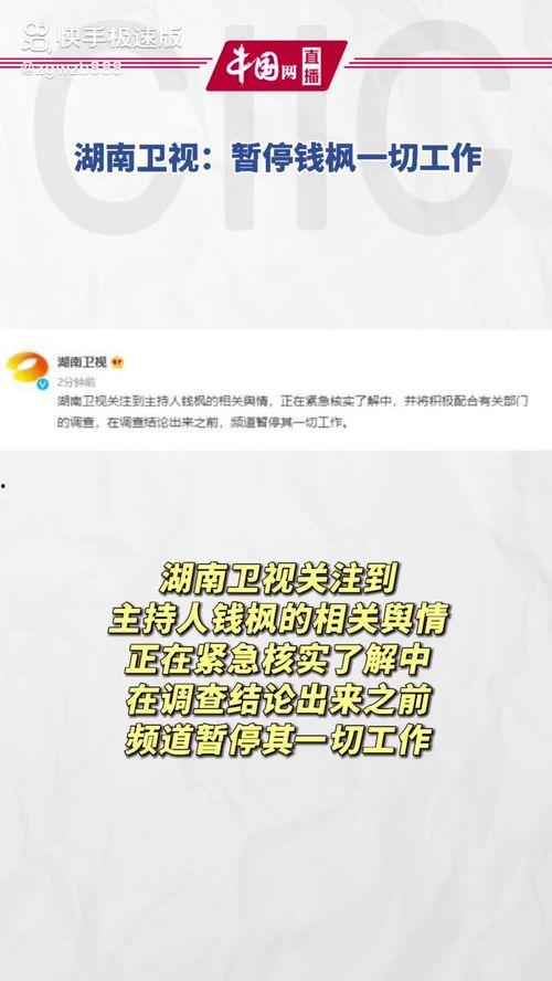 娱乐圈吃瓜猛料网址大全